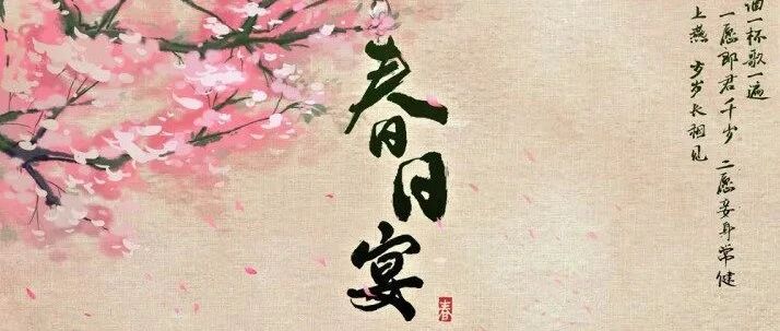 剧还没开拍，先把粉丝都得罪个遍？