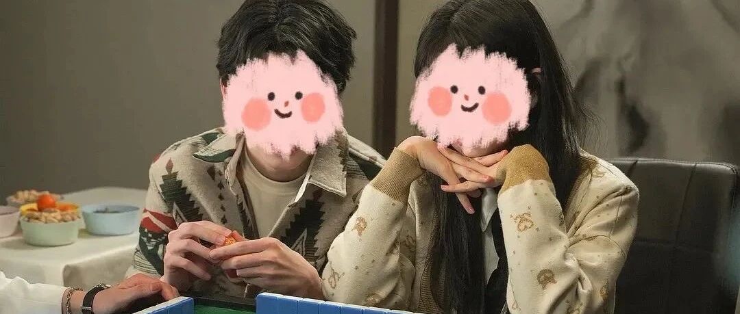 这剧还有售后？