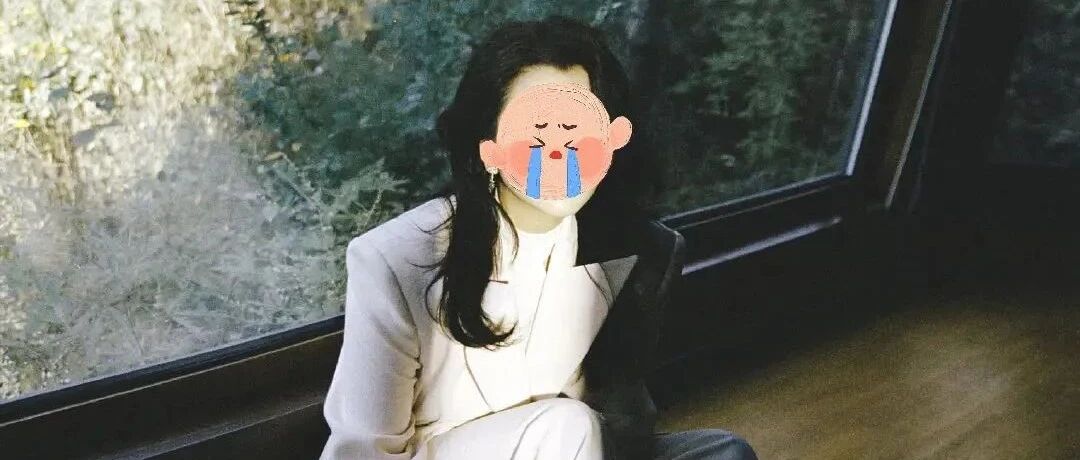 糊成这样，还不是自己作的？