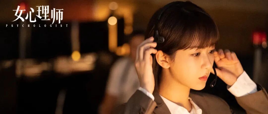 多久没见过这么讲究的现代剧了？