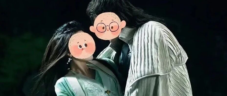 离大谱，重金求一双没看过的眼睛......