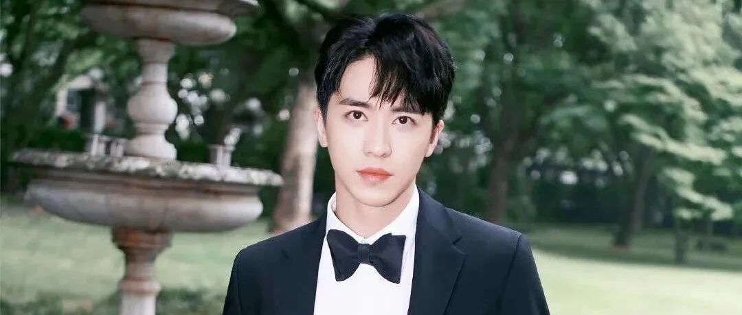 许魏洲卡点官宣结婚，交往四年的老婆到底是谁？