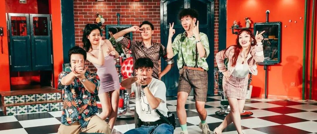 开心麻花开辟沉浸式新演艺空间，打造上海文化新地标