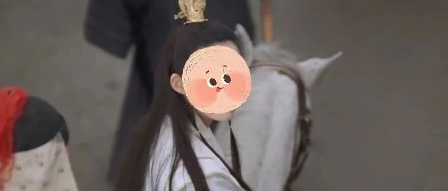 这……她看男人的眼光真不行？