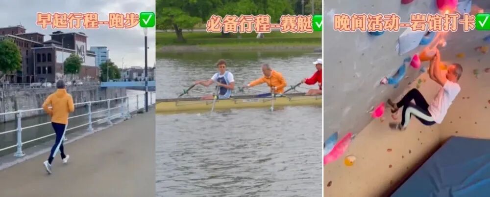 71岁王石街头吃肉夹馍！头发稀疏满脸皱纹，娇妻田朴珺一字马大秀身材（组图） - 4