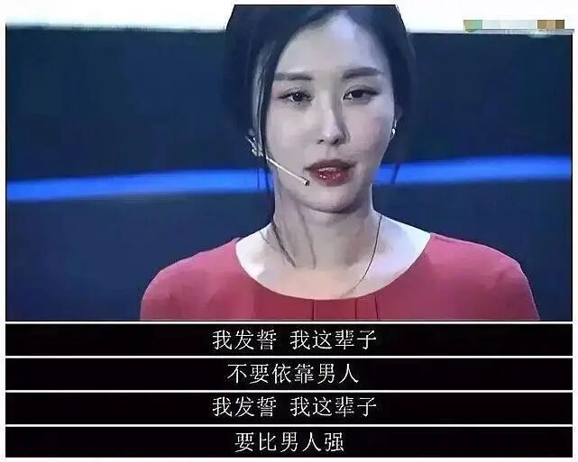 71岁王石街头吃肉夹馍！头发稀疏满脸皱纹，娇妻田朴珺一字马大秀身材（组图） - 17