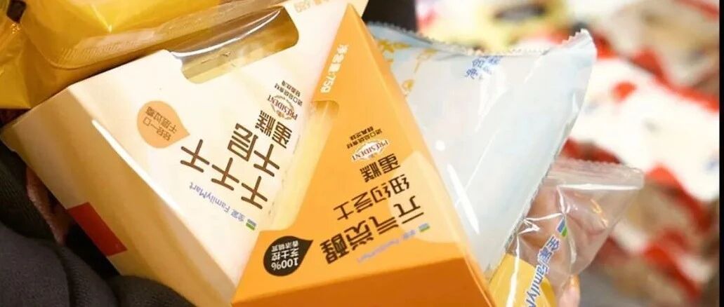 便利店甜品，会是下一个风向吗？