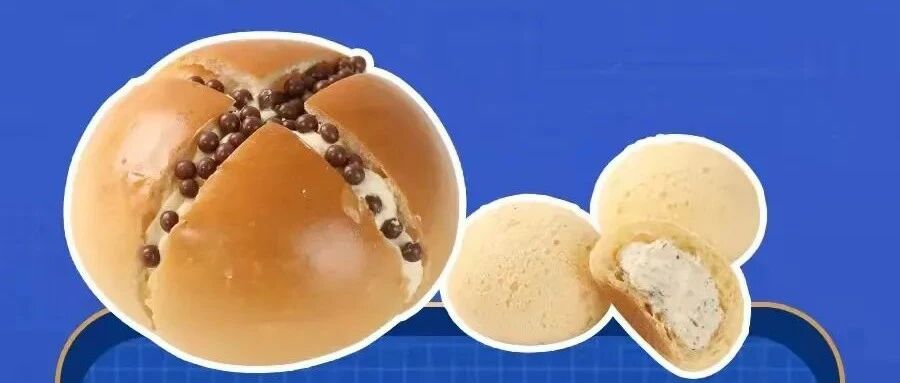 疯狂吸金的健康烘焙赛道，又发现一对新CP：奶油 x 益生菌！