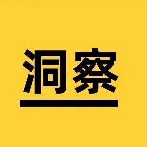 茶饮咖啡这么卷！秋天的第一杯“巧克力”也来了。
