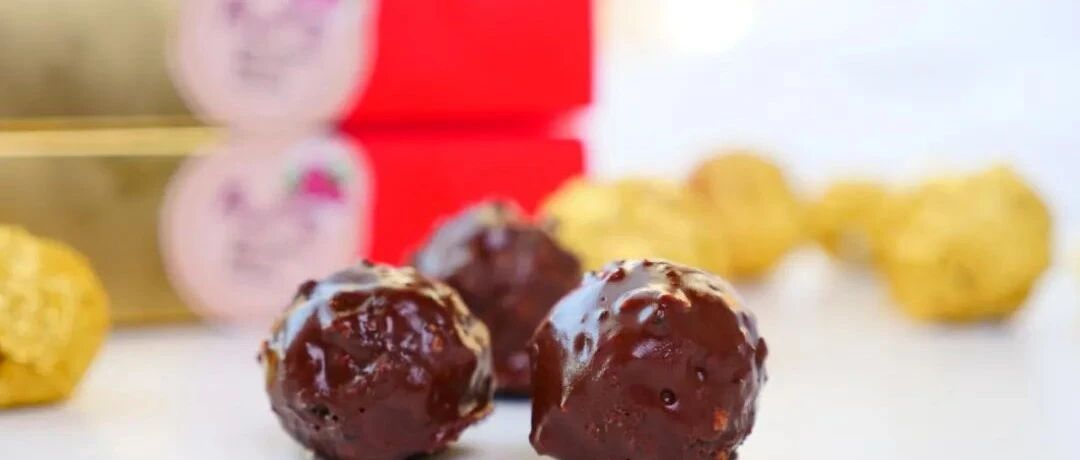 冬天的第一颗巧克力「元气能量球」，蜜桃夹馅更清润！