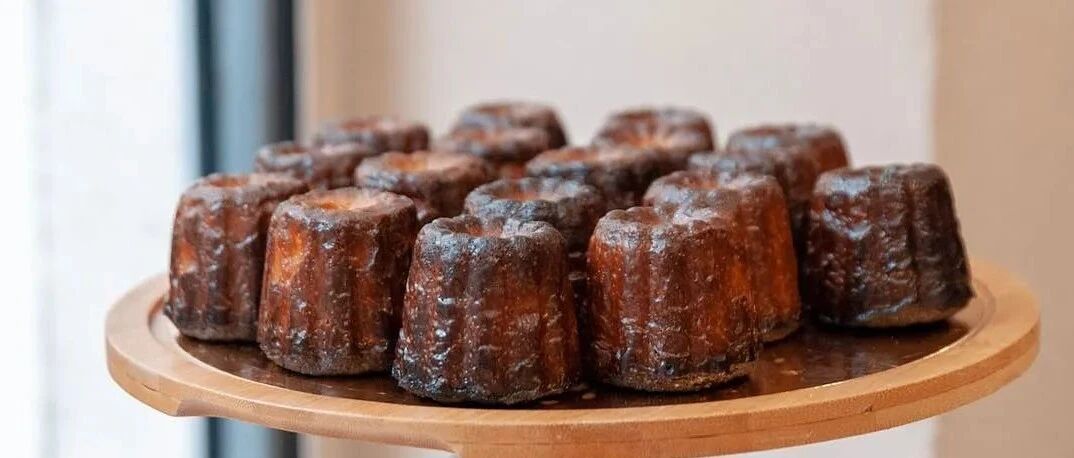 找到了！秋季可上的“可露丽”，就在这家波尔多甜点店邂逅