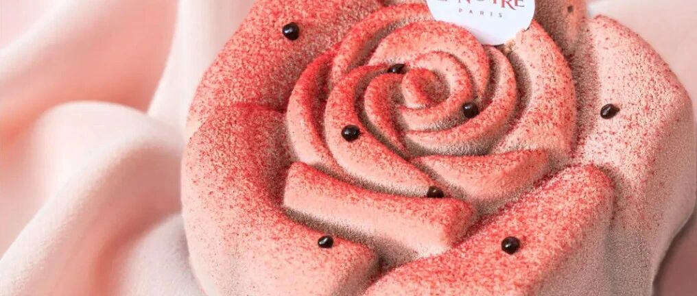 苹果甜心、芋泥茶茶……国内情人节会推什么？| 伊周报