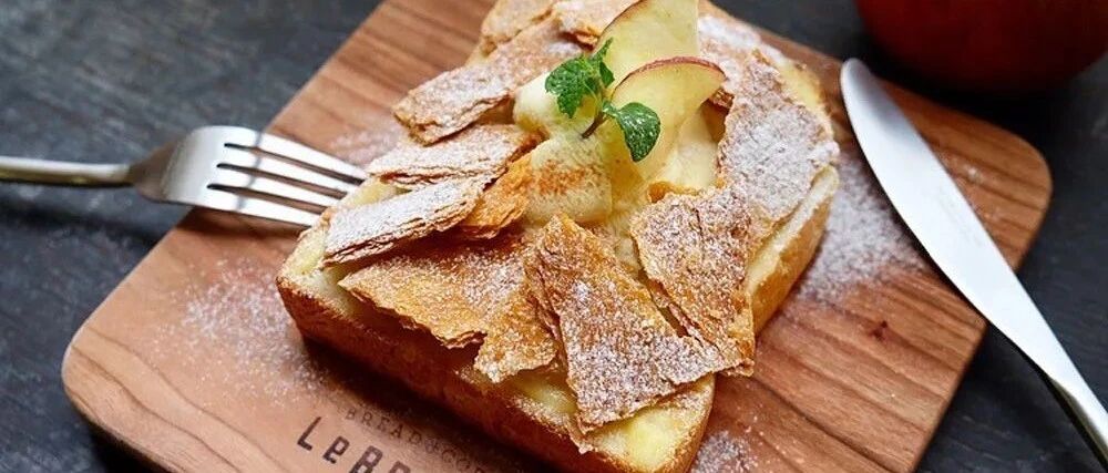 6小时卖1300份的火爆吐司店，「LeBRESSO」其黄油厚切吐司是招牌。