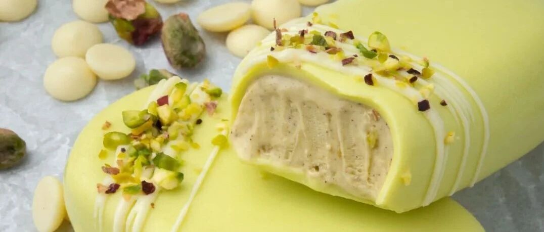 秋天的第一个冰淇淋，奶油开心果冰淇淋棒！4种成分，超快手！