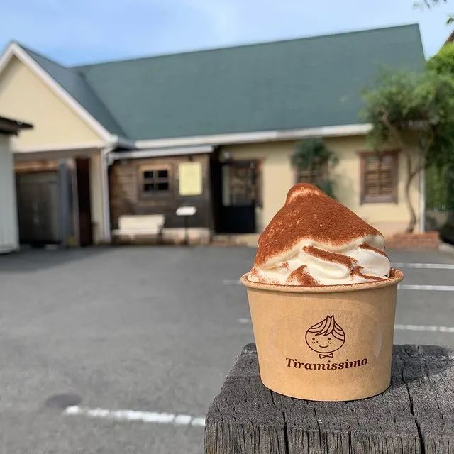 开一家“提拉米苏”专卖店,开心果、白桃都是限定口味!-微信头条网 开一家“提拉米苏”专卖店,开心果、白桃都是限定口味!