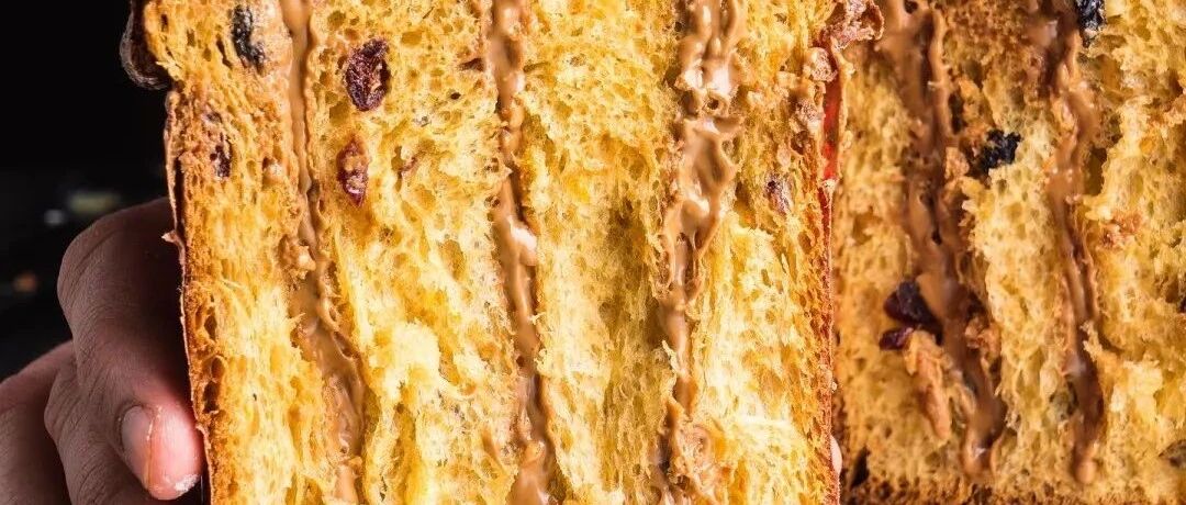 超柔软!榛子流心馅“复活节蛋糕”的面包!