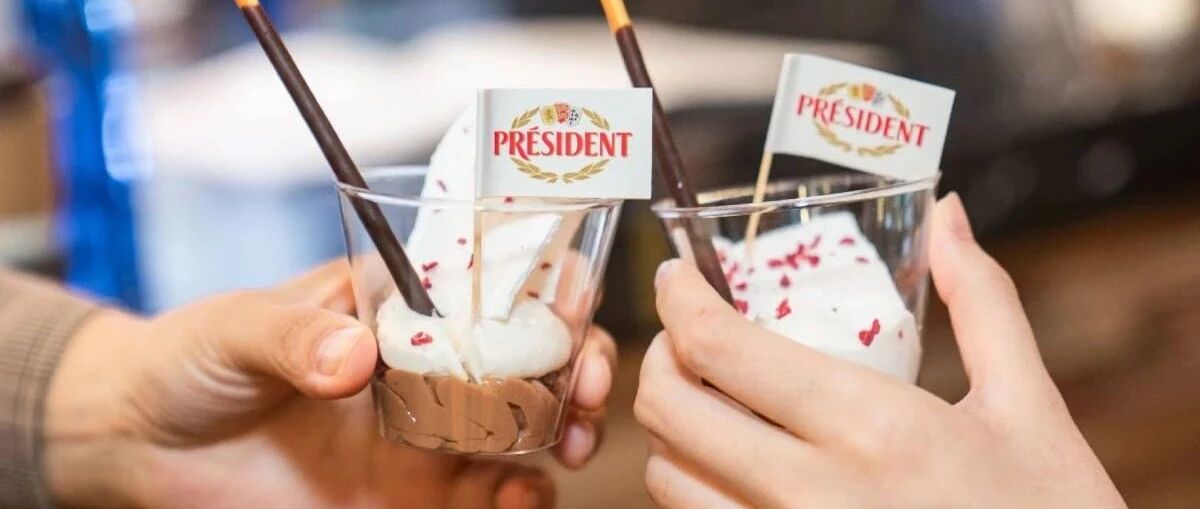 全面升级！总统奶油新品阵容大曝光