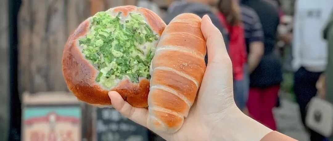 这家藏在田野里的面包店，开车3小时也要排队购买