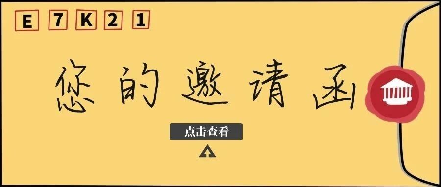 上海春季烘焙展，我想你了。