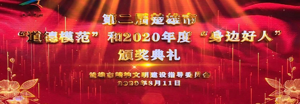 爱尔发虾青素 爱尔发虾青素