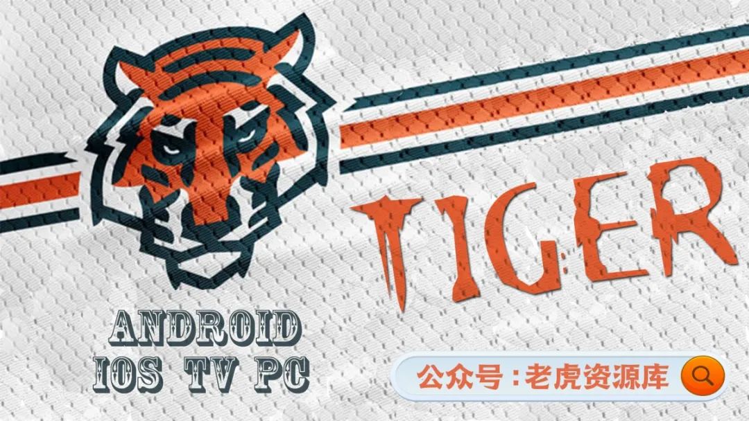 硬核看X！多个资源站，各种爽！！！