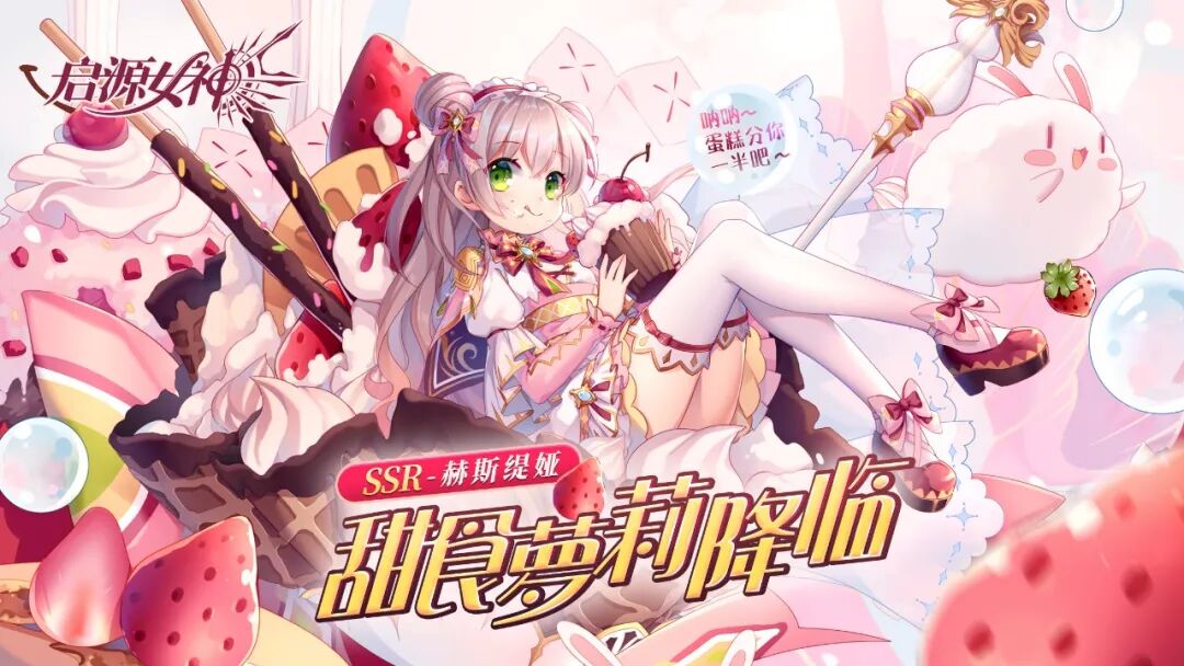 法师之冠_法师之冠_法师冠军试炼