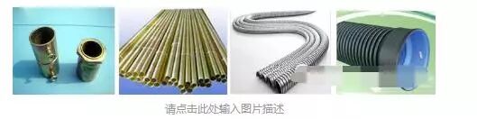 高低压配电系统详解：什么是进线柜、计量柜、馈电柜？的图19