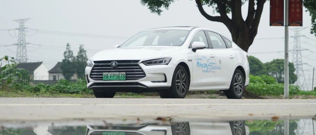 用实力说话，比亚迪秦Pro DM能称得上标杆吗？