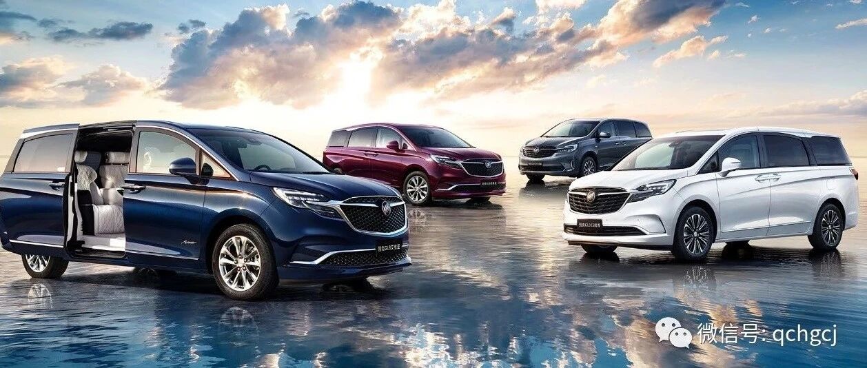 希说车事：月销量超11万 曾经的那个别克又回来了？