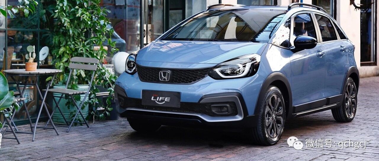 A0级精品小型车对比，东风本田LIFE和大众Polo Plus，谁更值得一看？