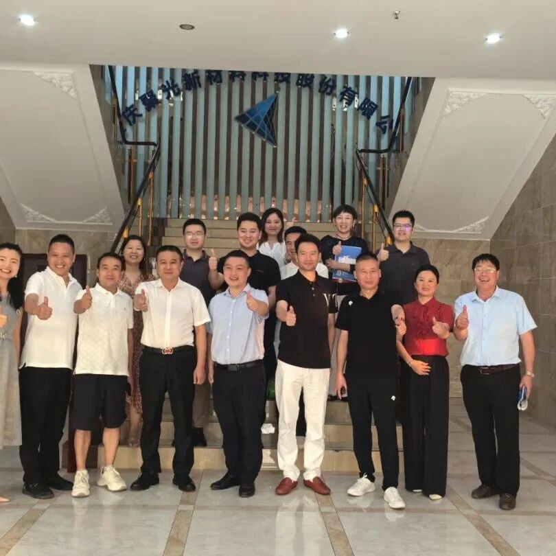 重庆市潼南区青年商会