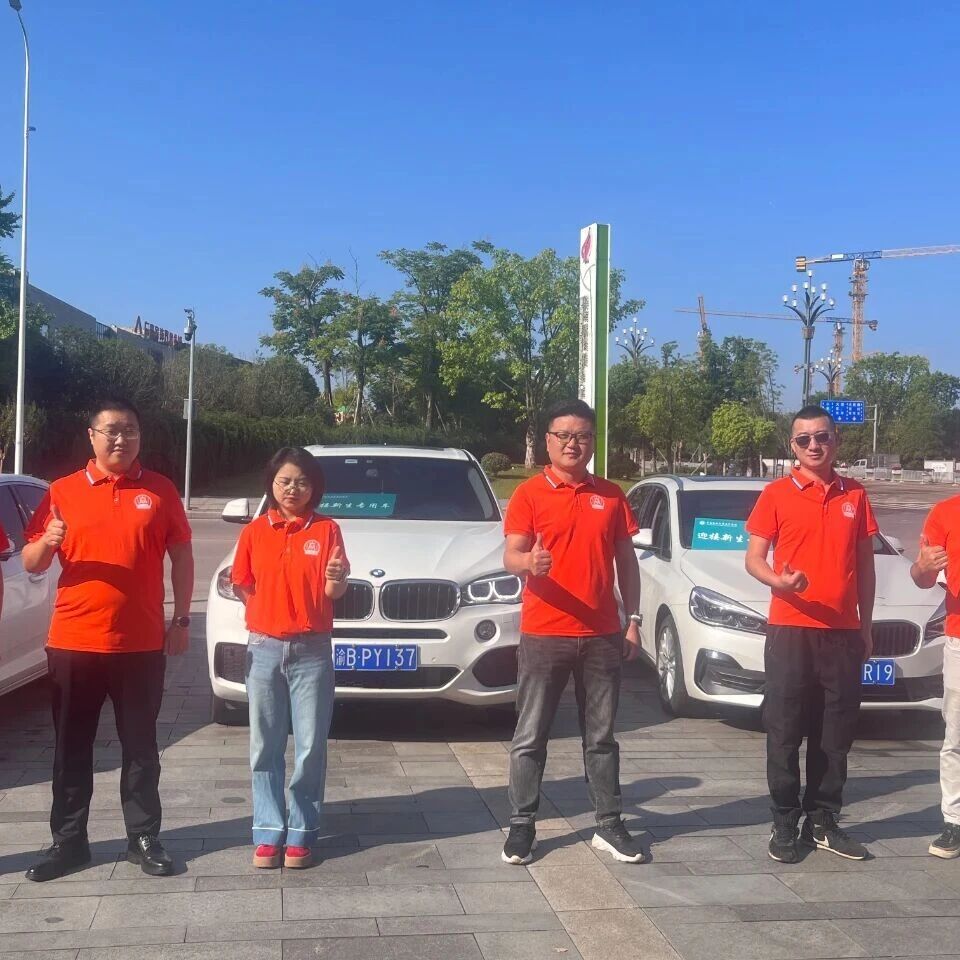 重庆市潼南区青年商会