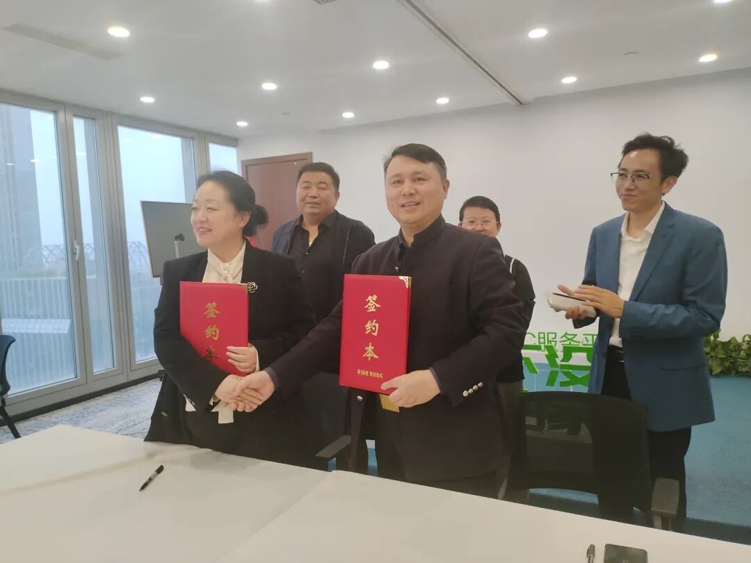 中国管理科学研究院一行莅临三个阿姨考察，引领行业创新与发展