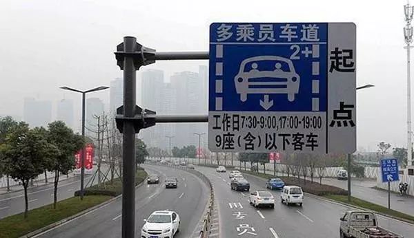 即日起，副駕駛不坐人扣3分罰款200元？交警：快去學習科目一 汽車 第3張