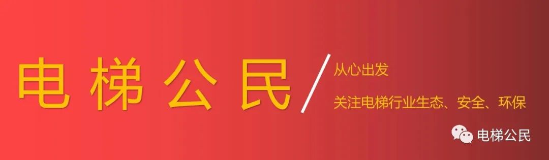 2024年06月23日 新时达股票