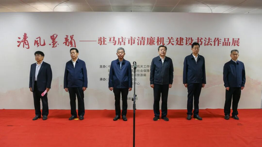 微信截图_20231020150832