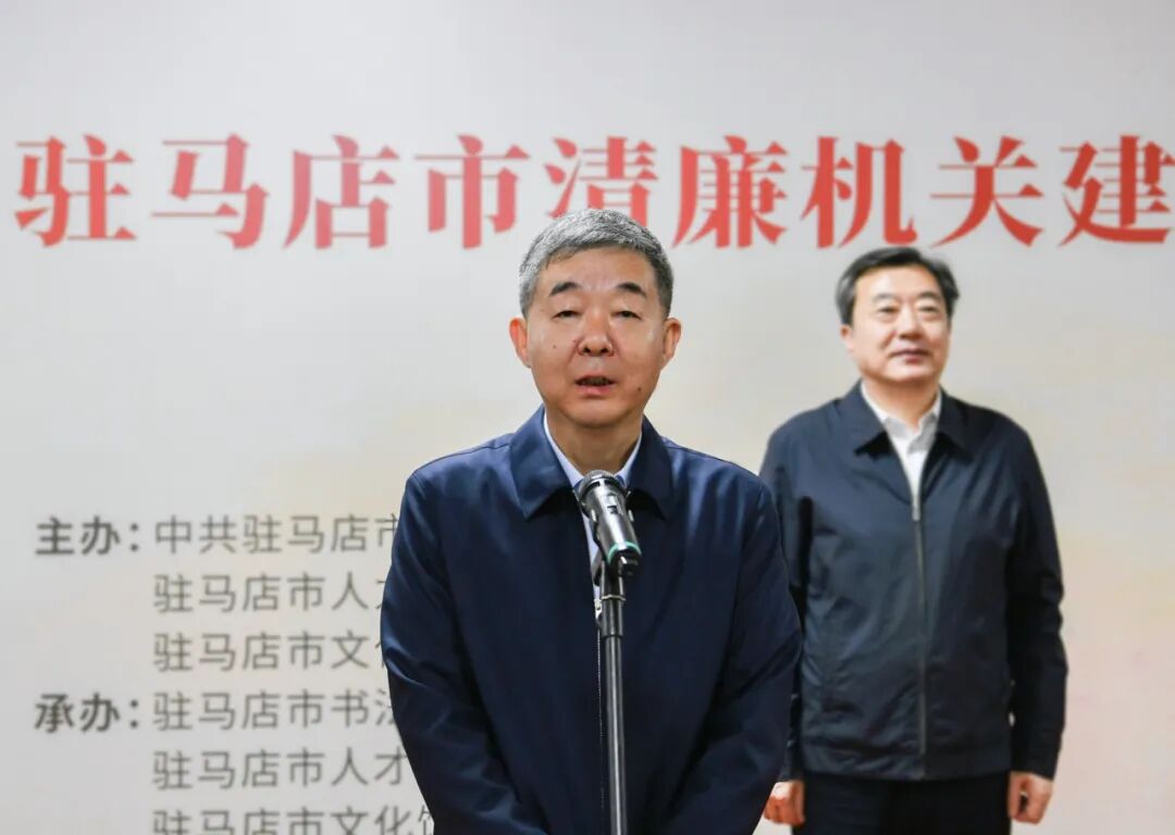 微信截图_20231020150923