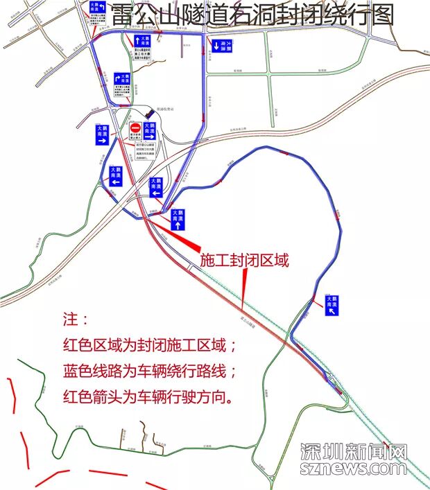 速看！今天又有一波最新的交通信息要告诉你