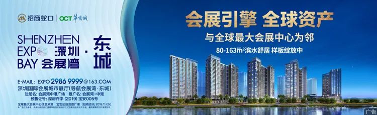 深圳创业项目网 招生、毕业、创业……速看深圳这些大学的最新消息！