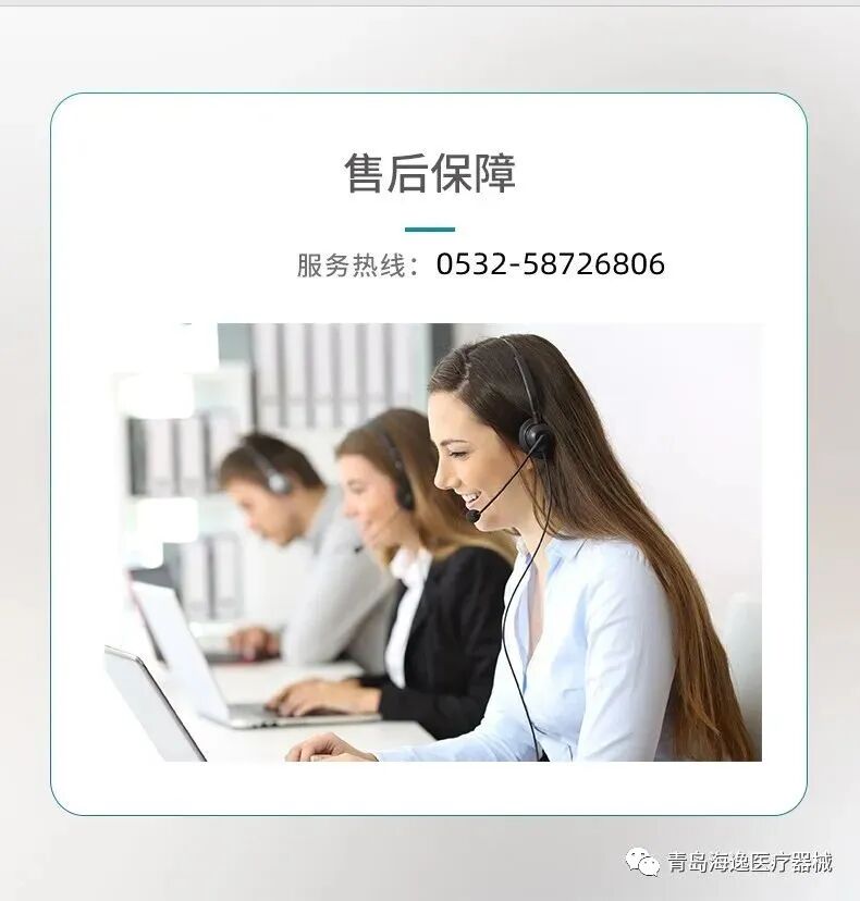 吸痰器怎么用鱼跃便携式吸痰器7E-A吸痰机使用操作说明_https://www.jmylbn.com_新闻资讯_第5张