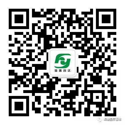 吸痰器怎么用鱼跃便携式吸痰器7E-A吸痰机使用操作说明_https://www.jmylbn.com_新闻资讯_第3张