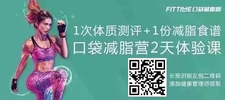 



能帮你减肥的水果其实是这些，别再吃错啦！
