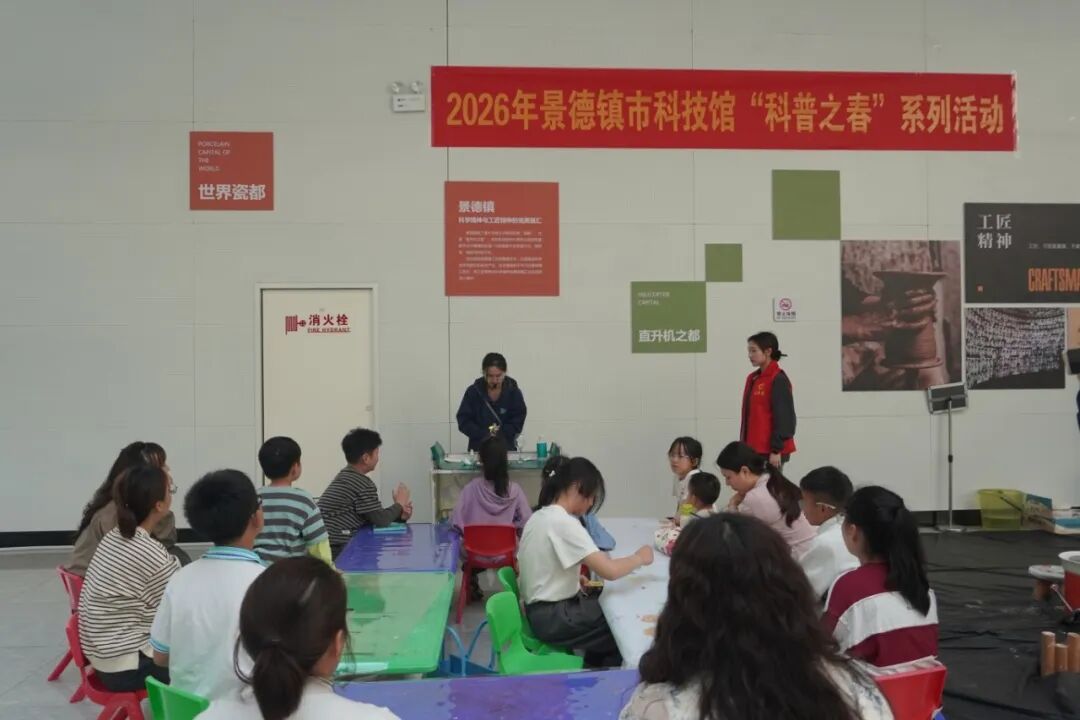 DSC01808.JPG