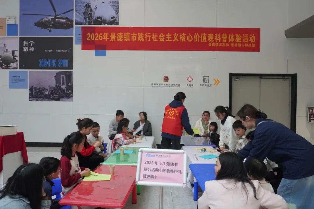 DSC01984.JPG