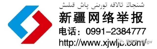 头条:玛雅房产、中正人和、瑞泽房产、西拓房产等26家最新招聘,快