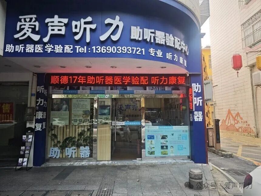 ΢��ͼƬ_2026-07-09_163904_236.jpg
