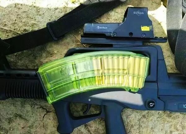 【科普】你知道国产95突击步枪配备的半透明弹匣有什么作用?