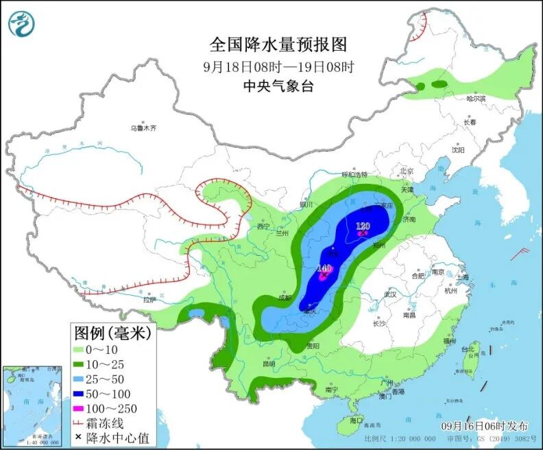 聊城暴雨 东阿天气 微观东阿 为新搜