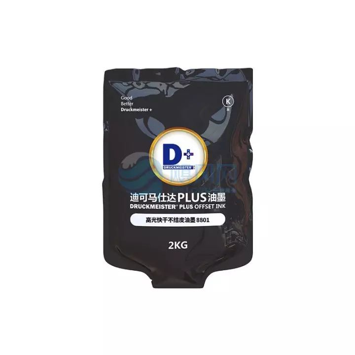 包裝袋印刷價格_全脂奶粉袋包裝價格_包機(jī)頂盒腹膜袋印刷警告語