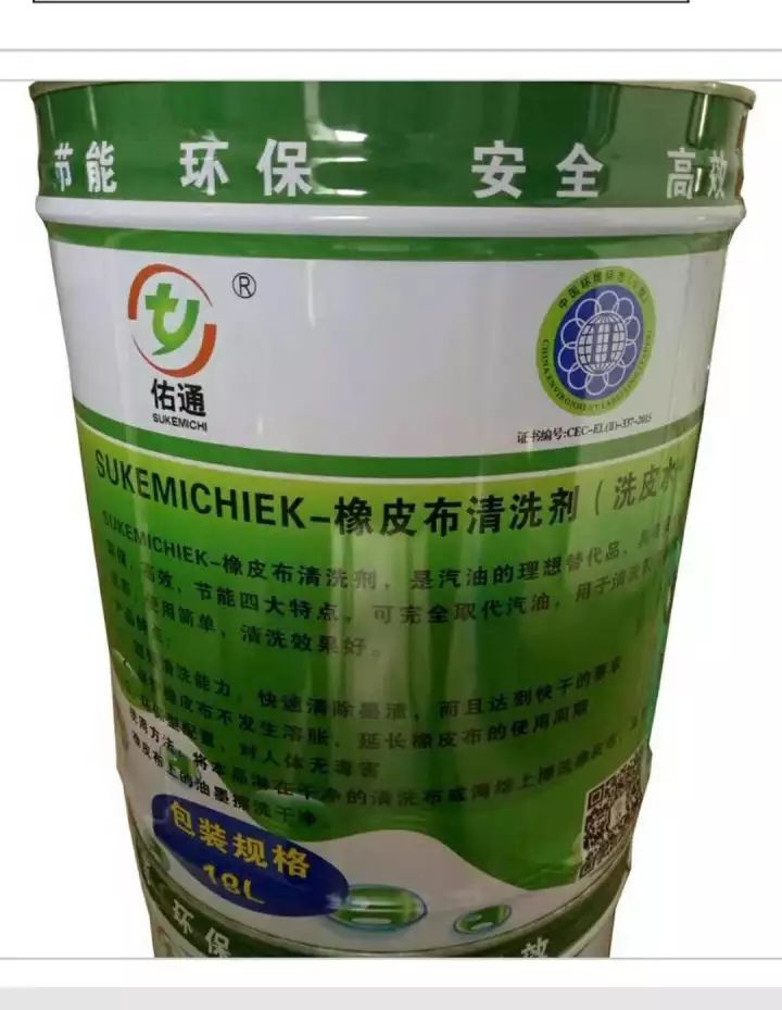 包機(jī)頂盒腹膜袋印刷警告語_全脂奶粉袋包裝價格_包裝袋印刷價格